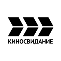 channel